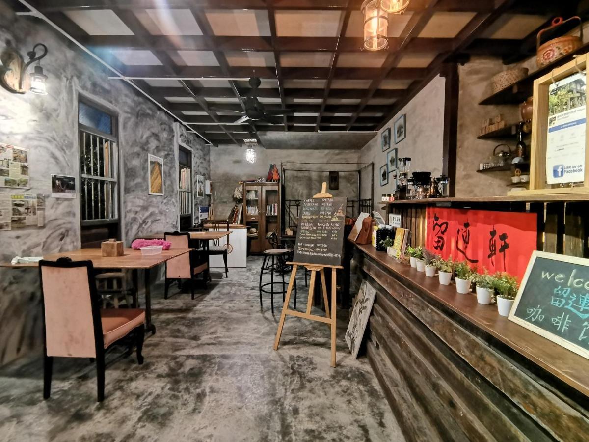 巴力布劳 留连轩酒店 外观 照片